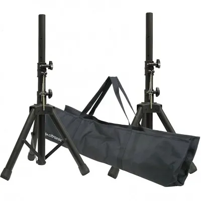 UKDJ Short Compact 35mm Height Adjustable Aluminium PA Speaker Stand Kit & Bag • £45