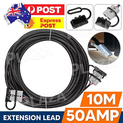 10M 50 AMP Extension Lead 6MM Twin Core Automotive Cable For Anderson Style Plug • $29.85
