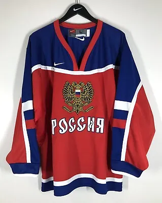 Vintage Nike Authentic Russia Hockey Jersey Olympic Men Sz Large Red Blue White • $69.99