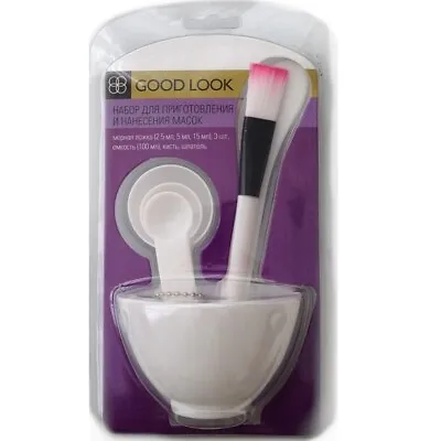 Plastic Face Mask Beauty Skin Care Bowl Measuring Scoops Spatula Brush Set • £5.99