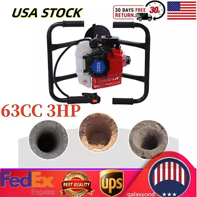 63CC 3HP Post Hole Digger Gas Power Earth Auger 2-Man Fence Piling Motor Engine • $113.05