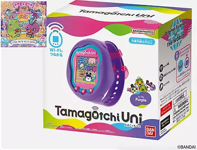*AU STOCK* Tamagotchi Uni Wifi Virtual Pet Bonus Sticker 2023 Purple Toy Watch • $109