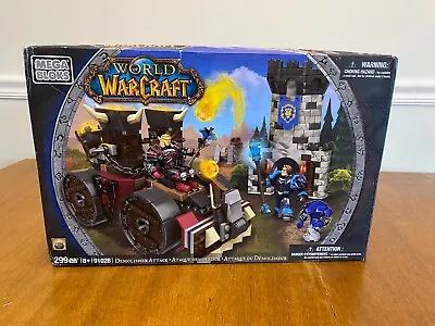 Mega Bloks World Of Warcraft #91026 Demolisher Attack Set • $30