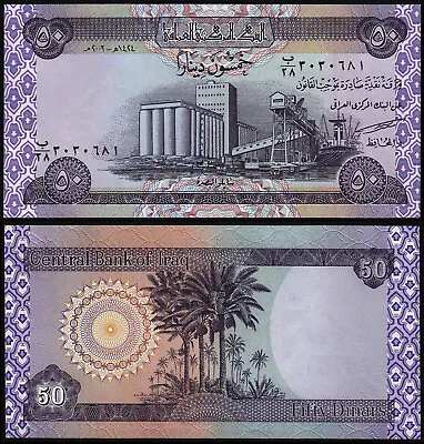 £1 • Buy Iraq 50 Dinars (p90) 2003 Unc