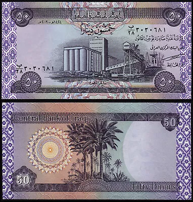 £1 • Buy Iraq 50 Dinars (p90) 2003 Unc