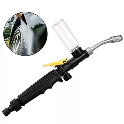 High Pressure Hose Pipe Nozzle Jet Water Lance Garden Spray Gun Car 30/38/48cm • £8.98