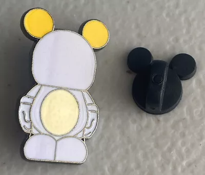 Figment Vinylmation Jr Mystery Disney Pin Trading • $6.59