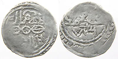 ISLAMIC Chaghatayid Mongols Ilchigiday 1326-1327 Dirham Samarqand AH 726 RR! • $65