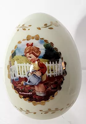 M.J. Hummel Little Gardener Porcelain Egg 1994 Danbury Mint 23 Kt Gold Trim • $15.95