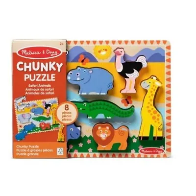 Melissa & Doug 8 Piece Safari Animals Wooden Chunky Puzzle New • $17.99