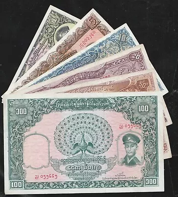 Burma/myanmar Money 1958 Issued Complete  10050201051 Kyat Set  Vf • $59.99