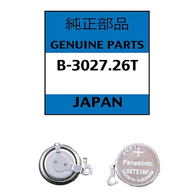 Genuine Seiko Kinetic Watch Capacitor 3027 26T Rechargeable Battery - NEW! • $18.96