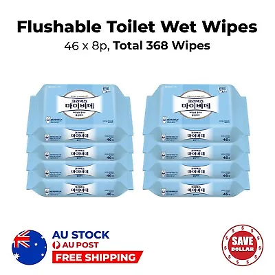 Korean Made 368p Kleenex Flushable Toilet Wet Wipes Paper Tissue Bulk Bidet  • $52.75