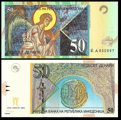 Macedonia 50 Denari 2001 P 15 Unc  • $3.78