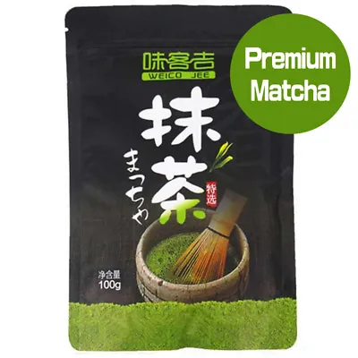 Weico Jee 100% Pure Matcha Green Tea Powder 100g • £4.99