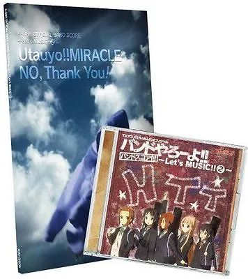 K-On! CD With Official Band Score Book Let's Music!! 2 JAPAN ANIME • $48.60