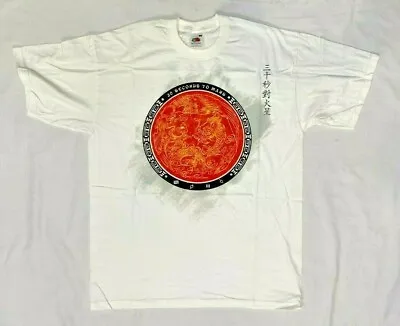 £45 • Buy Retro        30 Seconds To Mars Chinese Dragon  Mens T Shirt White Medium 