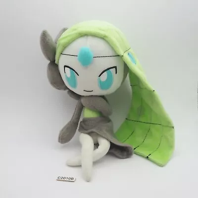 Meloetta Aria C2010B  Pokemon Center 2012 Lottery Prize Japan Plush 8  Toy Doll • $30.59