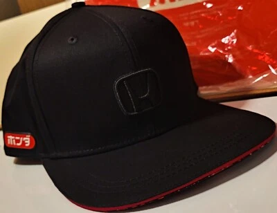 $74.99 • Buy Autocannon X HONDA TYPE R SERIES 2 Camo Hat - LIMITED EDITION, RARE!