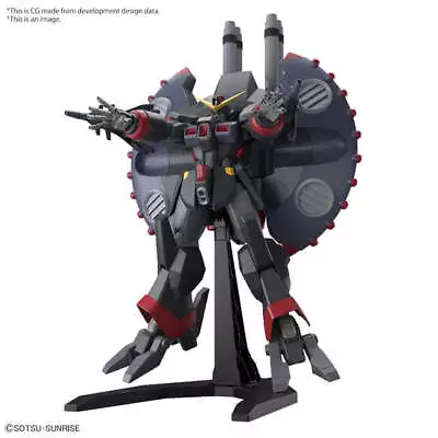 #246 Destroy Gundam  Gundam Seed Destiny  Bandai Hobby HGCE 1/144 • $130