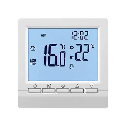 Programmable Digital Underfloor Heating Thermostat Room Temperature Controller  • £14.99