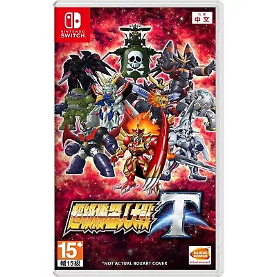 SUPER ROBOT WARS T (ENG/CHN/KOR) Nintendo Switch Brand New Sealed • $69