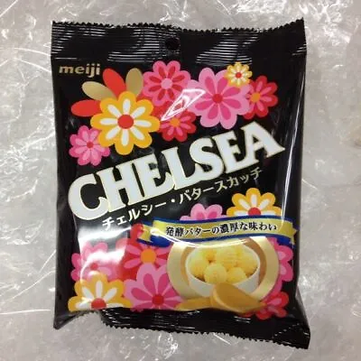 Meiji Chelsea Candy Butter Scotch 42g Japanese Snack Candy  From Japan  • £8.67