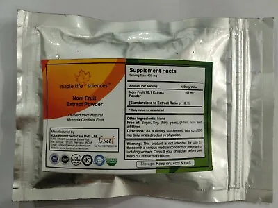 Noni Extract (10:1) Powder (Morinda Citrifolia) - For Weight Loss Energy Boost • $8