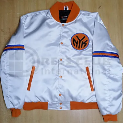 New York Knicks Basketball Bomber Jacket White Satin NBA Vintage Style • $85