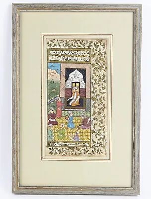 Original Illuminated Manuscript C.16th-19th Century Islamic Persian Arabic Quran • $357.03