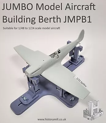 Large Model Aircraft Kit Building Berth Jig Stand 1/32 1/48 & 1/24 Kits JMPB1 • £27.99