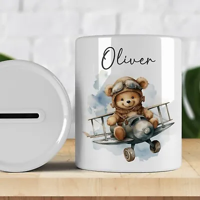 Personalised Watercolour Cute Bear Kids Money Box Savings Piggy Bank. Any Name • £8.99