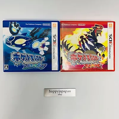 Nintendo Switch 3DS DS Pokemon Video Games Series 26 Type Japanese Ver. W/Case • $36.83