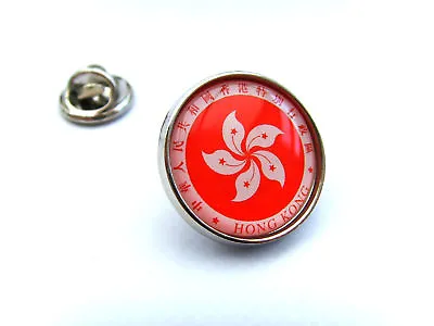 Hong Kong Flying Service Roundel Lapel Pin Badge Gift • £4.50