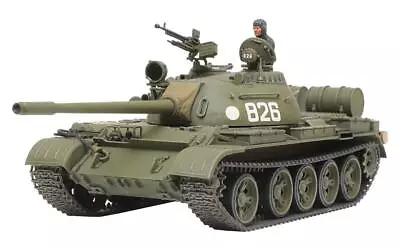 Tamiya 1/48 Military Miniature No.98 Soviet Tank T-55 Plastic Model • $32.61