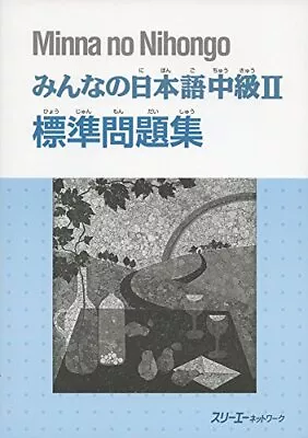 MINNA NO NIHONGO CHUKYU (2) WORKBOOK Paperback / Softback Book The Fast Free • $26.80