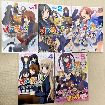 K-On! Anthology Comic Vol.1-5 Set Japanese Manga Time KR Comics Japanese • $19.70