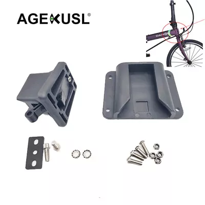 ACEOFFIX Bike Bag Carrier Block And Adapter Holder Plastic Bag Bracket For Dahon • $14.99