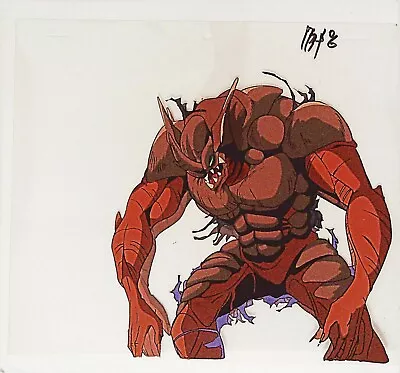 $84.99 • Buy Bio Booster Guyver Yoshiki Takaya  Zoanoid Anime Production Cel 