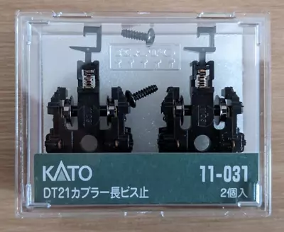 KATO N Scale 11-031 DT21 Coupler Length (hollow Shaft) Model Railroad Supplies • $12.99