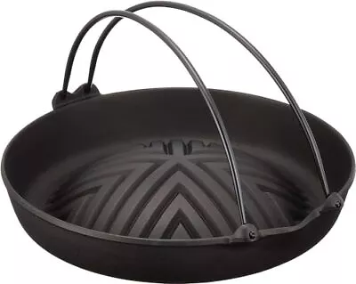 Iwachu 23006 Nanbu Tekki Yakiniku Mongolian Barbecue Pot Cast Iron Made In Japan • $92