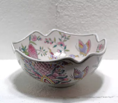 Vintage Toyo Porcelain Butterfly Bowl HFP Macau Hand-Painted Charleston Garden • $26.99