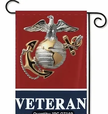 US Marines Corps Veteran Garden Flag Double Sided 12x18 • $13.99