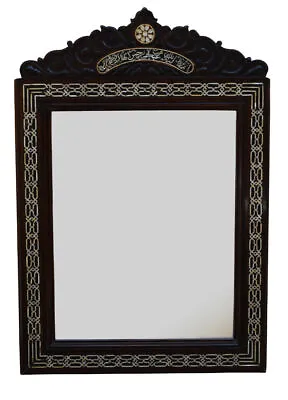 Vintage  Mother Of Pearl Inlay Egyptian Islamic Wood Wall Hanging Mirror Frame • $385