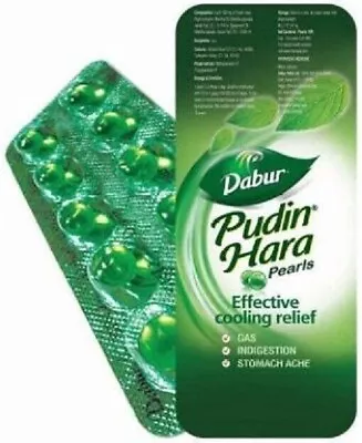 Dabur Pudin Hara 50 Pearls 5 Strips - FREE SHIPPING • $9.99