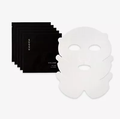 £10 • Buy SUQQU Vialume ‘The Mask’ - 5x Sheets - BRAND NEW