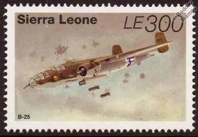 WWII North American B-25 MITCHELL Bomber Aircraft Stamp (1995 Sierra Leone) • £1.99