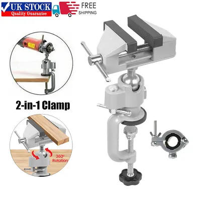 2 In 1 Table Vise Bench Vice Jaw Swivel 360° Clamp Electric Drill Grinder Holder • £13