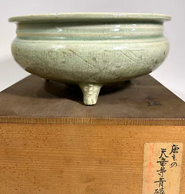 Ming LONGQUAN Celadon Tripod Censor - Chinese Porcelain - Antique • $850