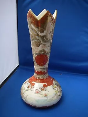 Fine Large Meiji KUTANI Japanese Porcelain VASE-Bird Decoration-Well Marked • $159.99